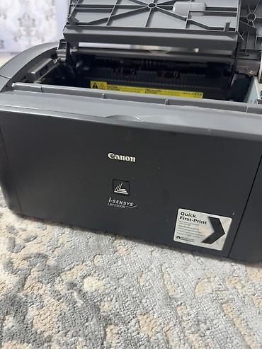 nintendo gameboy: Лазерный принтер Canon i-SENSYS LBP2900B (черный) - Тип: монохромный — 5