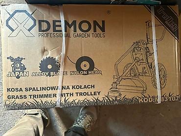 parkside ger za drvo cena: Trimer na Točkovima DEMON Model M83107 Mobilna trimer DEMON je — 1