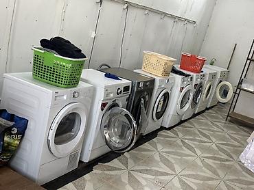 Стирка, прачечная: Стирка, прачечная, | Постельное белье — 1