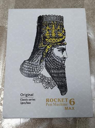 Gözəllik və estetika avadanlığı: Rocket 6 max. Permanent tatu qaş aparati.Tezedi işlenmeyib.Adoporla — 2