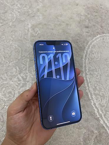 iphone 7 osh: IPhone 13, Б/у, 128 ГБ, Голубой, Чехол, Защитное стекло, 100 % — 2