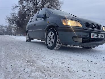 Opel: Opel Zafira: 2001 г., 2 л, Механика, Дизель, Минивэн — 2