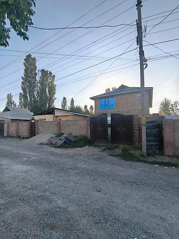 5 комнат, 200 м², 10 соток, Бишкек, Пригородное с. Агентство недвижимости