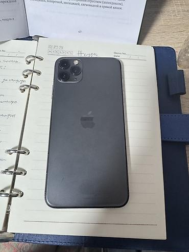 Apple iPhone: IPhone 11 Pro, 256 ГБ, Space Gray — 1