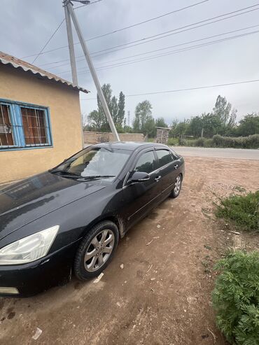 сколько стоят зимние шины на машину: Honda Inspire: 2005 г., 3 л, Типтроник, Бензин, Седан