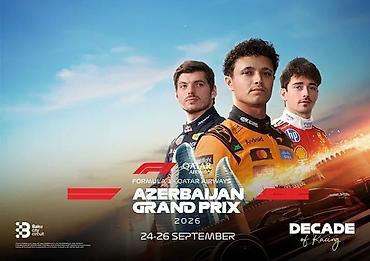 Digər xidmətlər: Formula 1 biletler
24 Sentyabr Fan zone biletler❗️ — 1