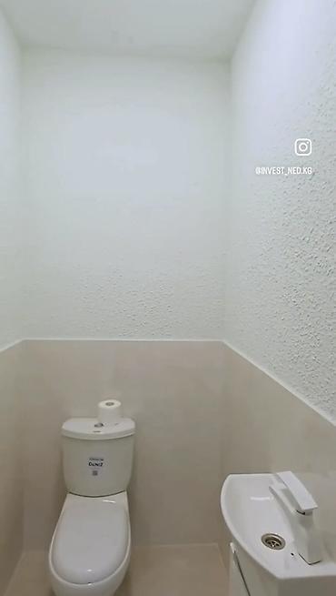 виртуальный юридический адрес: Коммерческое помещение в современном жилом комплексе Авангард Сити - — 6