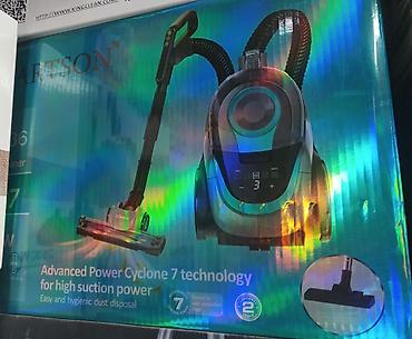 tcl 55: Пылесос ARTSON с технологией Advanced Power Cyclone 7 Особенности: - — 1