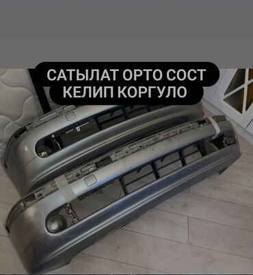 купить двигатель бмв х5 дизель: BMW 5 series: 2003 г., 2.5 л, Автомат, Бензин, Седан