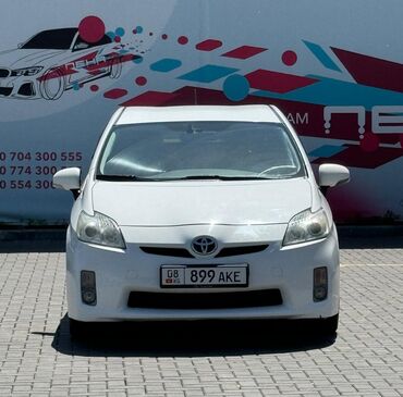 электромобили из сша: Toyota Prius: 2010 г., 1.8 л, Автомат, Электромобиль, Хэтчбэк