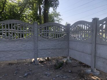 Заборы и ограждения: Заборы и ограждения, Гарантия — 3