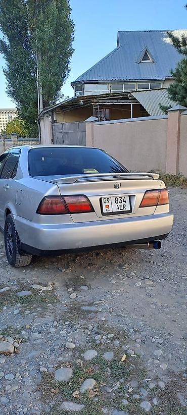 Силовые элементы кузова: Honda — 7