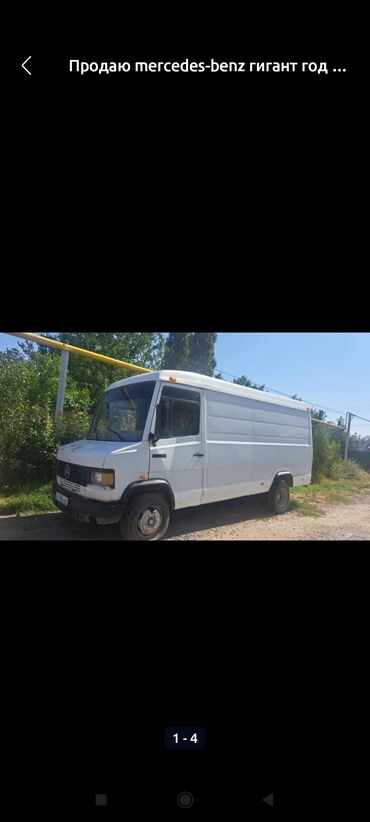 дом на калесах: Mercedes-Benz : 1992 г., 4 л, Механика, Дизель, Бус