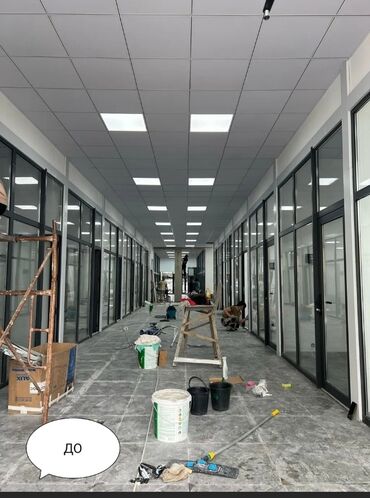 Уборка помещений: Уборка помещений, | Генеральная уборка, | Квартиры — 14