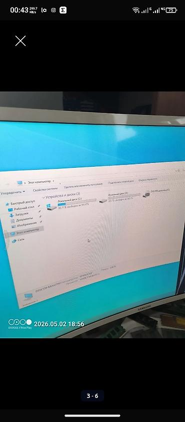 офисный пк: Компьютер, ядер - 2, ОЗУ 4 ГБ, Для несложных задач, Б/у, Intel Core i3, HDD — 9