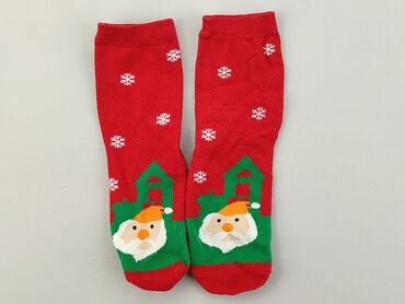 czerwone skarpety frotte: Socks, 25–27, condition - Good