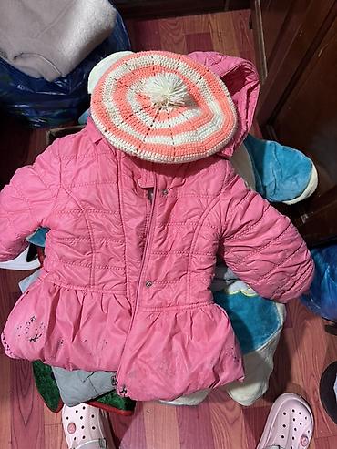 Комплекты одежды: Комплект — 1