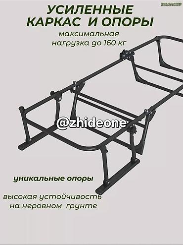 Беговые дорожки: Кресло-кровать раскладушка-трансформер с матрасом Универсальное — 16