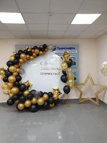 Организация мероприятий: 🎂 Юбилей папы? 🎉 День рождения брата или мужа? Сделаем стильную — 8