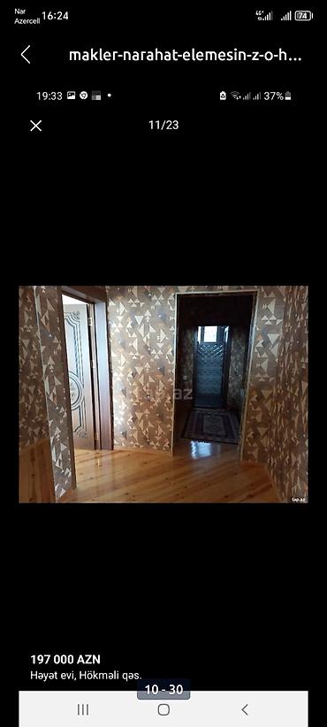 Həyət evləri və villaların satışı: 6 otaqlı, 80 kv. m, Orta təmir — 2