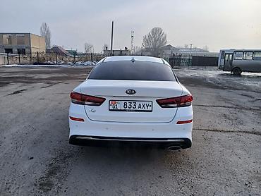 Kia: Kia K5: 2020 г., 2 л, Автомат, Газ, Седан — 6