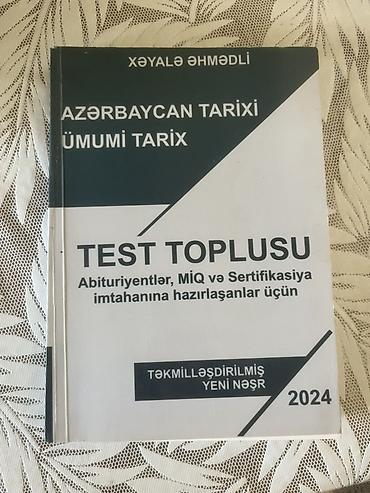batut ehmedli: Tədris və imtahana hazırlıq üçün kitablar dəsti 1) Həndəsə – 5–9-cu — 2