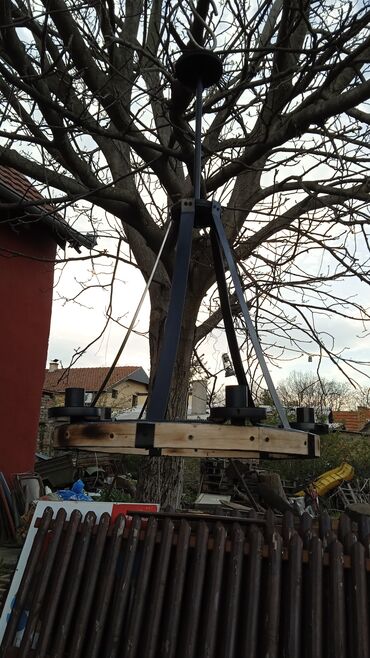 Rasveta: Luster, Novo — 11