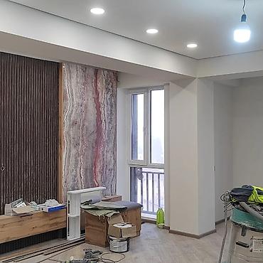 Работы по обшивке: Декоративные стеновые панели и багетное оформление с LED-подсветкой — 25