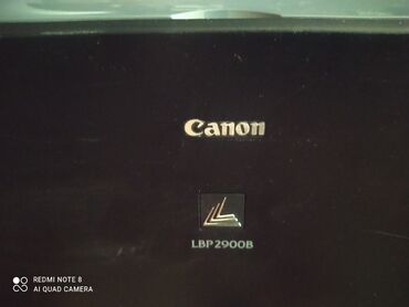 блок питания для xprintera: Canon Lpb 2900b Принтер Характеристики Сост идеал, заправленый Тип