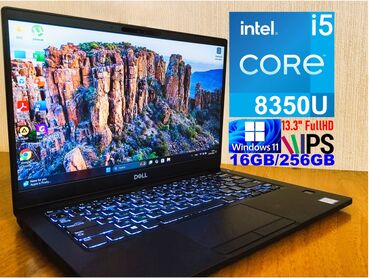 dell latitude 7490 цена: Ультрабук, Dell, 16 ГБ ОЗУ, Intel Core i5, 13.3 ", Б/у, Для несложных задач, память NVMe SSD