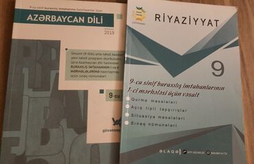azerbaycan dili 8 ci sinif metodik vesait: 9-cu sinif azərbaycan dili və riyaziyyat üzrə test vəsaitləri