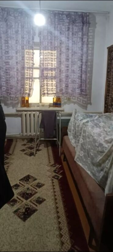 сдается дом ак босого: 56 м², 3 комнаты, Забор, огорожен