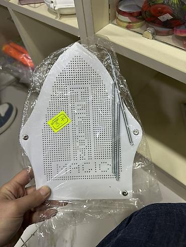 Digər məişət məhsulları: Məhsul: Müxtəlif məişət əşyaları dəsti (ayrılıqda istifadə oluna — 37