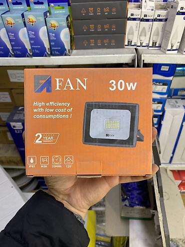 lit energi: Прожектор LED FAN 30W - Энергоэффективный светодиодный прожектор с — 1