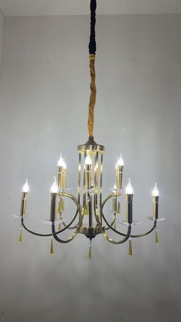 Çilçıraqlar: Çılçıraq — 8