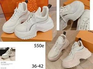 Patike: L.VUITTON, BALENCIAGA, VRH PATIKE, HIT | Novo! ! ! Eksplozivni — 6