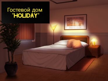Посуточная аренда квартир: 1 комната, Душевая кабина, Постельное белье, Кондиционер