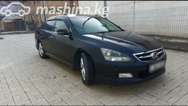 лизинг машины: Honda Inspire: 2006 г., 3 л, Типтроник, Бензин, Седан