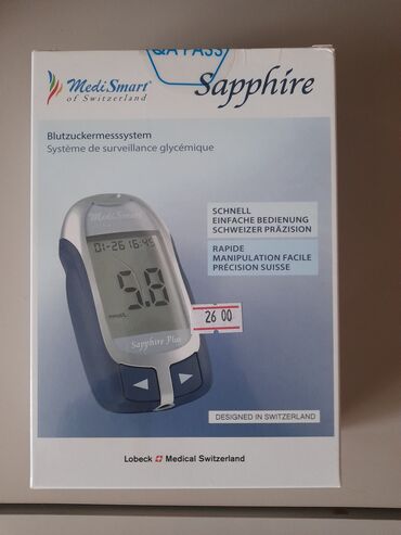 Turmalin xalçalar: MediSmart Sapphire Plus qlükometr dəsti Məhsul: Qan qlükozasını ölçmə