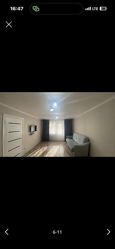 руставели: Продаётся 1-комнатная квартира в районе Политеха! 📍 Адрес: ул. Шота — 6