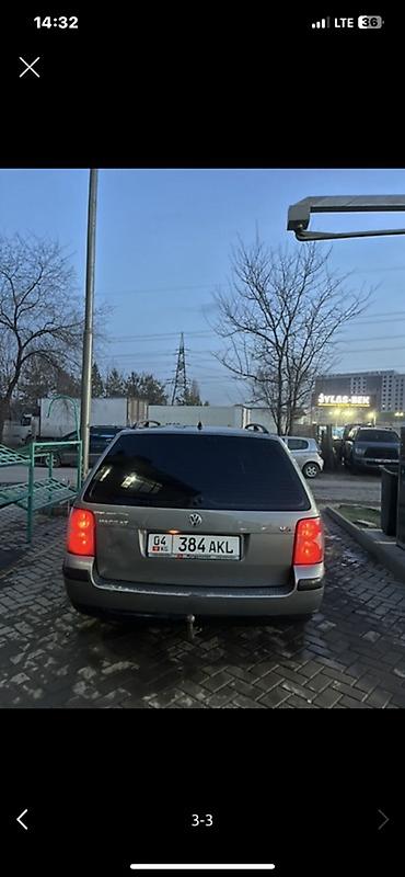 бампер на ауди c4: Volkswagen Passat Variant: 2001 г., 2.3 л, Механика, Бензин, Универсал — 3