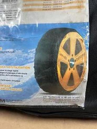 Auto oprema: Tekstilne lance za sneg CESAM Winter GRIP+ 488 – set od 2 komada - Za — 12