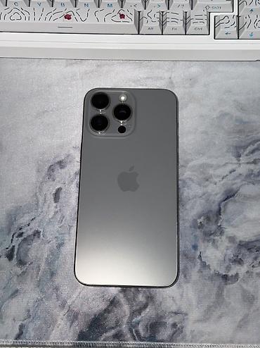 ноутбук игровой цена бишкек: IPhone 15 Pro, Новый, 256 ГБ, Natural Titanium, 100 % — 2