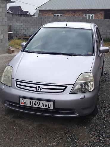 Honda: Honda Stream: 2002 г., 2 л, Автомат, Бензин, Минивэн — 1