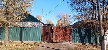 Продажа коттеджей и домов: СРОЧНО САТЫЛАТ АДРЕС ПРЕДТЕЧЕНКА АЙЫЛЫНДА БЕЛОВОДСКИДЕН ЫЛДЫЙ 13 КМ — 2