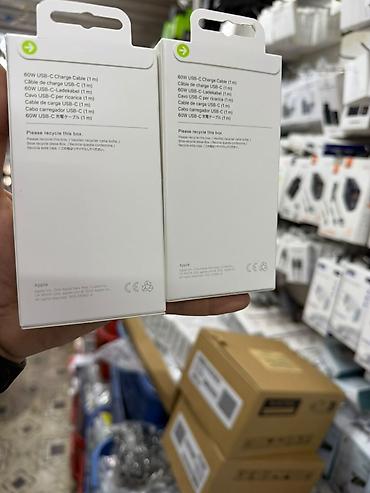 tg sliv: Кабель Apple USB‑C 60W Charge Cable (1 м) - Тип: кабель зарядки USB‑C — 2