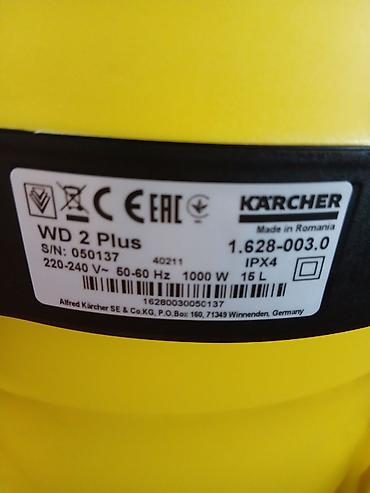 Другие товары для дома: Продаю новый пылесос Kercher, 2 в одном. Оригинал. Можно и дома — 5