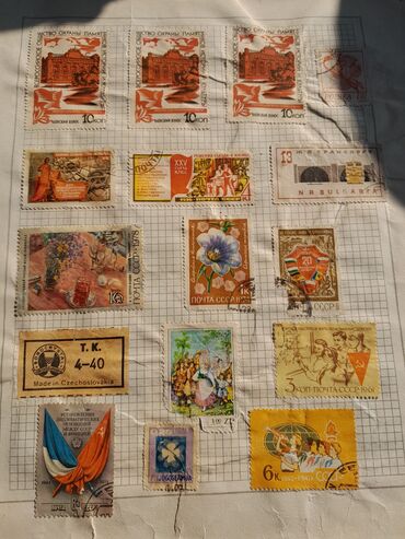 Markalar: Məhsul: Poçt markaları albomu Təsvir: - Başlıqda rus dilində — 12