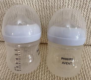 avent emzik: Satışda olan məhsullar / Товары на продажу 1. Əl südsağan aparatı — 3