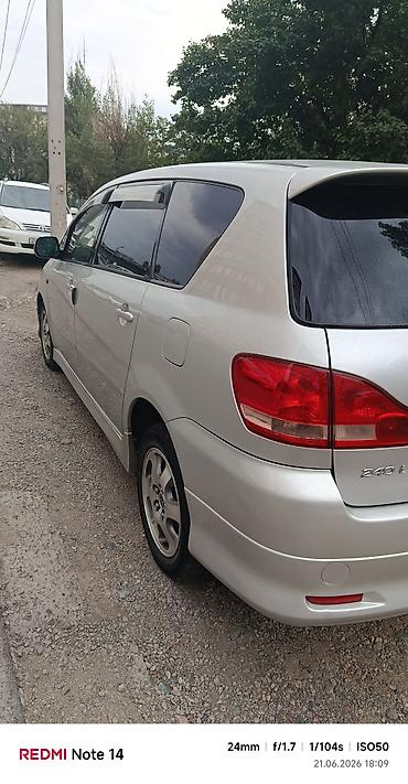 tayota progres: Toyota Ipsum: 2003 г., 2.4 л, Автомат, Бензин, Минивэн — 3